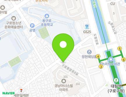 42 Gurojungang-ro 14-gil, Guro-gu, Seoul, Republic of Korea Map