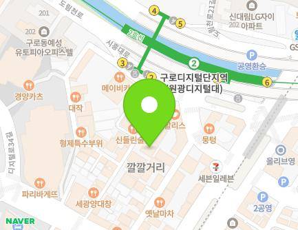 26 Digital-ro 32na-gil, Guro-gu, Seoul, Republic of Korea Map