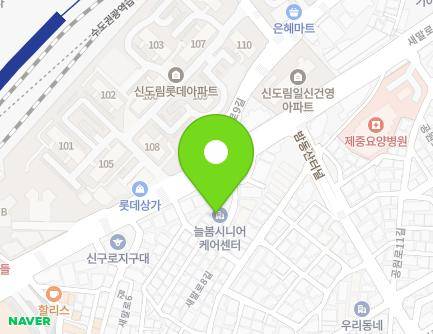 38-12 Saemal-ro, Guro-gu, Seoul, Republic of Korea Map
