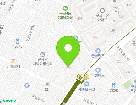 68 Gurodong-ro 20-gil, Guro-gu, Seoul, Republic of Korea Map