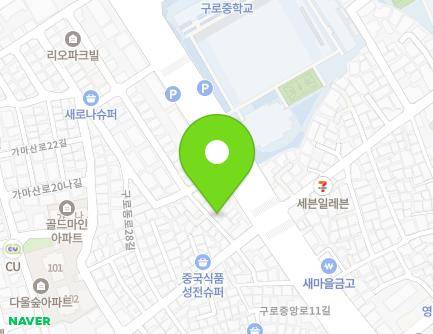 123-6 Gurodong-ro 28-gil, Guro-gu, Seoul, Republic of Korea Map