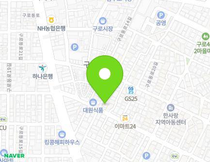 24-11 Gurodong-ro 20-gil, Guro-gu, Seoul, Republic of Korea Map