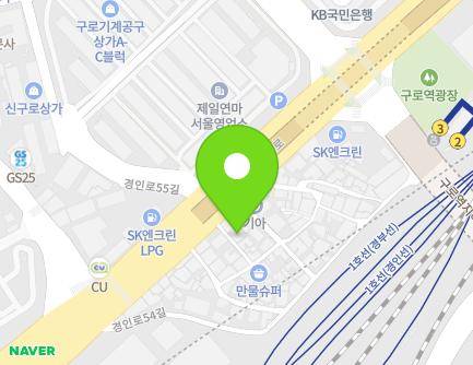 544-3 Gyeongin-ro, Guro-gu, Seoul, Republic of Korea Map