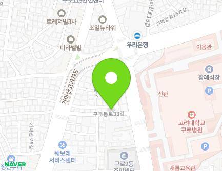 8 Gurodong-ro 33-gil, Guro-gu, Seoul, Republic of Korea Map