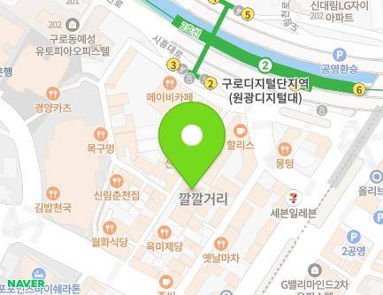 22 Digital-ro 32na-gil, Guro-gu, Seoul, Republic of Korea Map