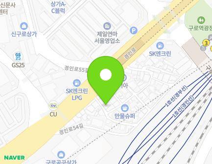 540-5 Gyeongin-ro, Guro-gu, Seoul, Republic of Korea Map