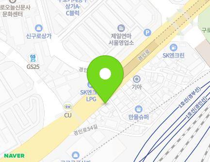 540 Gyeongin-ro, Guro-gu, Seoul, Republic of Korea Map