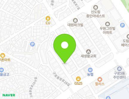 35-14 Gurojungang-ro 28-gil, Guro-gu, Seoul, Republic of Korea Map