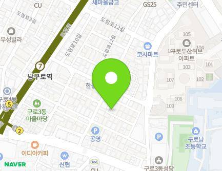 39-16 Dorim-ro 6-gil, Guro-gu, Seoul, Republic of Korea Map