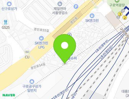 540-14 Gyeongin-ro, Guro-gu, Seoul, Republic of Korea Map