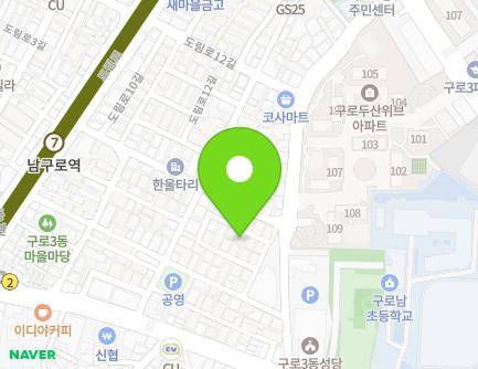 39-30 Dorim-ro 6-gil, Guro-gu, Seoul, Republic of Korea Map