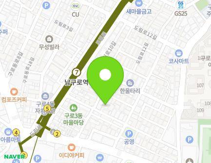 15-1 Dorim-ro 6-gil, Guro-gu, Seoul, Republic of Korea Map