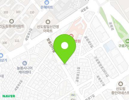 21 Saemal-ro 12-gil, Guro-gu, Seoul, Republic of Korea Map