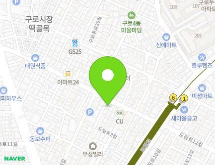 44-3 Gurodong-ro 18-gil, Guro-gu, Seoul, Republic of Korea Map