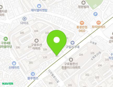 55-1 Dorim-ro, Guro-gu, Seoul, Republic of Korea Map