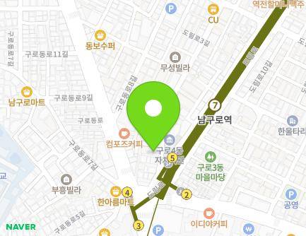3 Dorim-ro 3-gil, Guro-gu, Seoul, Republic of Korea Map