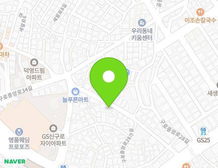 31 Gurojungang-ro 28ga-gil, Guro-gu, Seoul, Republic of Korea Map