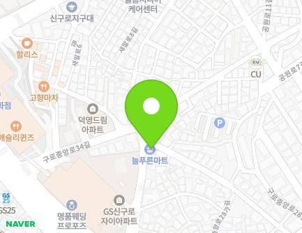 45 Gurojungang-ro 28ga-gil, Guro-gu, Seoul, Republic of Korea Map