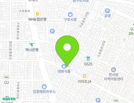 24-14 Gurodong-ro 20-gil, Guro-gu, Seoul, Republic of Korea Map