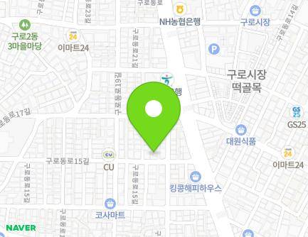 5-10 Gurodong-ro 17-gil, Guro-gu, Seoul, Republic of Korea Map