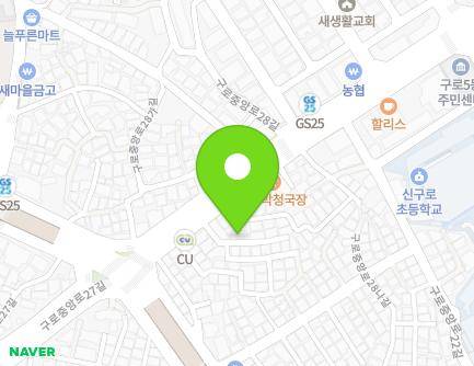 12-9 Gurojungang-ro 28-gil, Guro-gu, Seoul, Republic of Korea Map