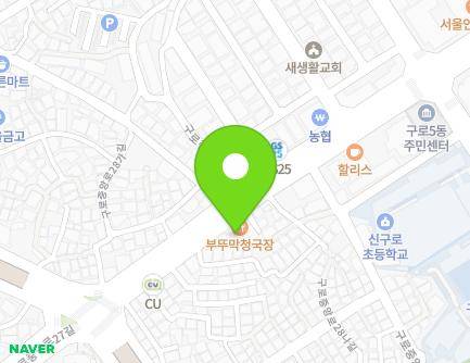 24 Gurojungang-ro 28-gil, Guro-gu, Seoul, Republic of Korea Map