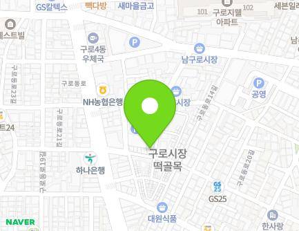 13 Gurodong-ro 20-gil, Guro-gu, Seoul, Republic of Korea Map