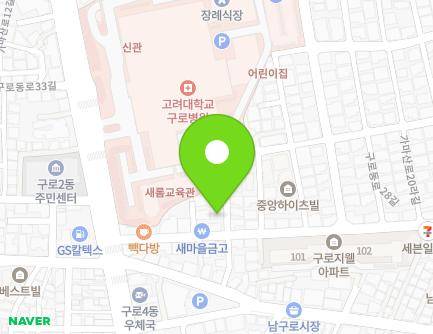 21-3 Gurodong-ro 28-gil, Guro-gu, Seoul, Republic of Korea Map