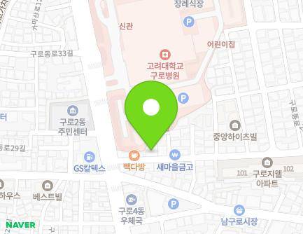 9 Gurodong-ro 28-gil, Guro-gu, Seoul, Republic of Korea Map