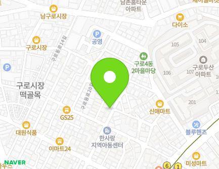61 Gurodong-ro 8-gil, Guro-gu, Seoul, Republic of Korea Map