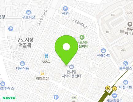 53 Gurodong-ro 8-gil, Guro-gu, Seoul, Republic of Korea Map