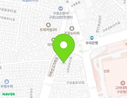 12 Gamasan-ro 12-gil, Guro-gu, Seoul, Republic of Korea Map