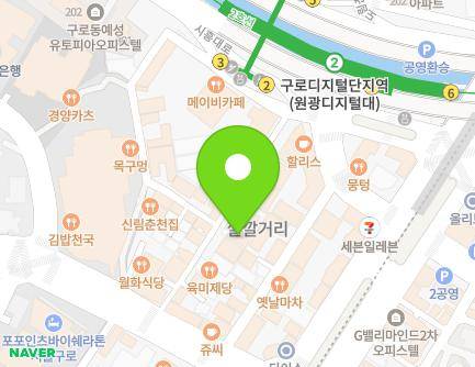 20 Digital-ro 32na-gil, Guro-gu, Seoul, Republic of Korea Map