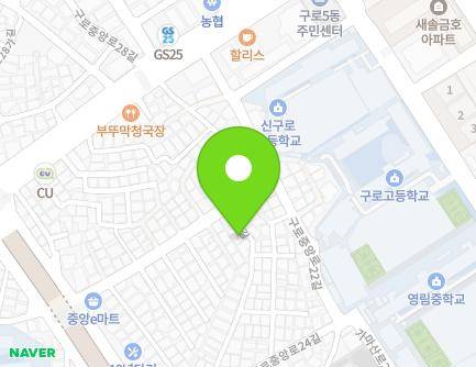 34 Gurojungang-ro 28na-gil, Guro-gu, Seoul, Republic of Korea Map