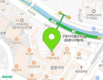 29 Digital-ro 32na-gil, Guro-gu, Seoul, Republic of Korea Map