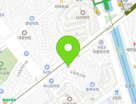 98 Dorim-ro, Guro-gu, Seoul, Republic of Korea Map