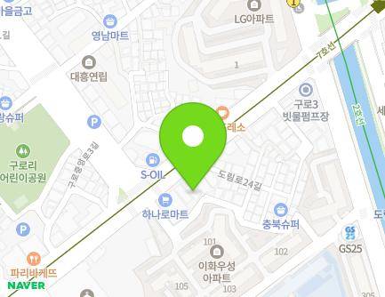 15 Dorim-ro 22-gil, Guro-gu, Seoul, Republic of Korea Map