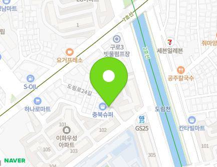 43 Dorim-ro 22-gil, Guro-gu, Seoul, Republic of Korea Map