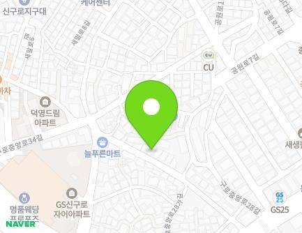 34 Gurojungang-ro 28ga-gil, Guro-gu, Seoul, Republic of Korea Map