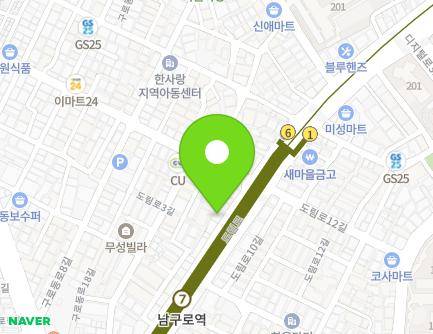 25-1 Dorim-ro, Guro-gu, Seoul, Republic of Korea Map