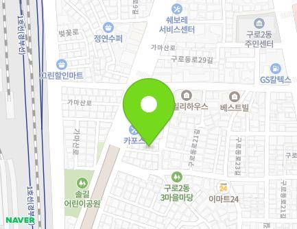156-7 Gamasan-ro, Guro-gu, Seoul, Republic of Korea Map