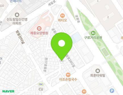 15 Gongwon-ro 11ga-gil, Guro-gu, Seoul, Republic of Korea Map