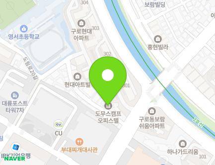 10 Digital-ro 35-gil, Guro-gu, Seoul, Republic of Korea Map