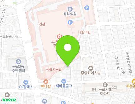 21-9 Gurodong-ro 28-gil, Guro-gu, Seoul, Republic of Korea Map