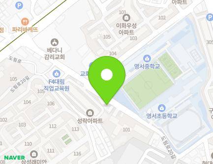 40 Dorim-ro 20-gil, Guro-gu, Seoul, Republic of Korea Map