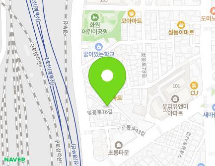 16 Beotkkot-ro 76-gil, Guro-gu, Seoul, Republic of Korea Map