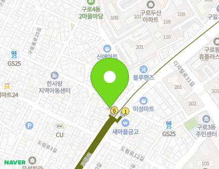 35-1 Dorim-ro, Guro-gu, Seoul, Republic of Korea Map