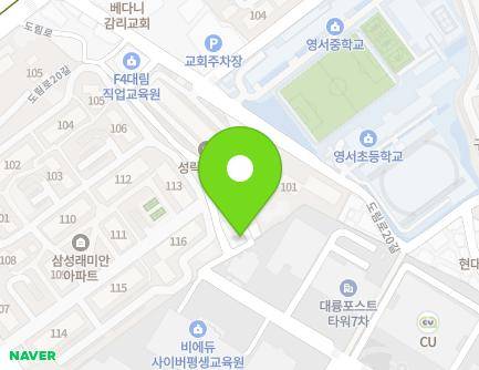 40 Dorim-ro 20ga-gil, Guro-gu, Seoul, Republic of Korea Map