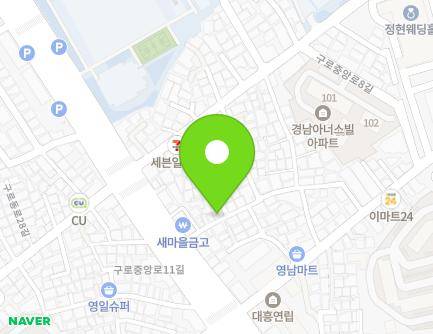 7 Gurojungang-ro 12-gil, Guro-gu, Seoul, Republic of Korea Map