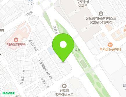 69 Gongwon-ro, Guro-gu, Seoul, Republic of Korea Map